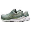 Asics  Gel Kayano 29 Slate Grey Champagne Women Sneakers 1012B272-023