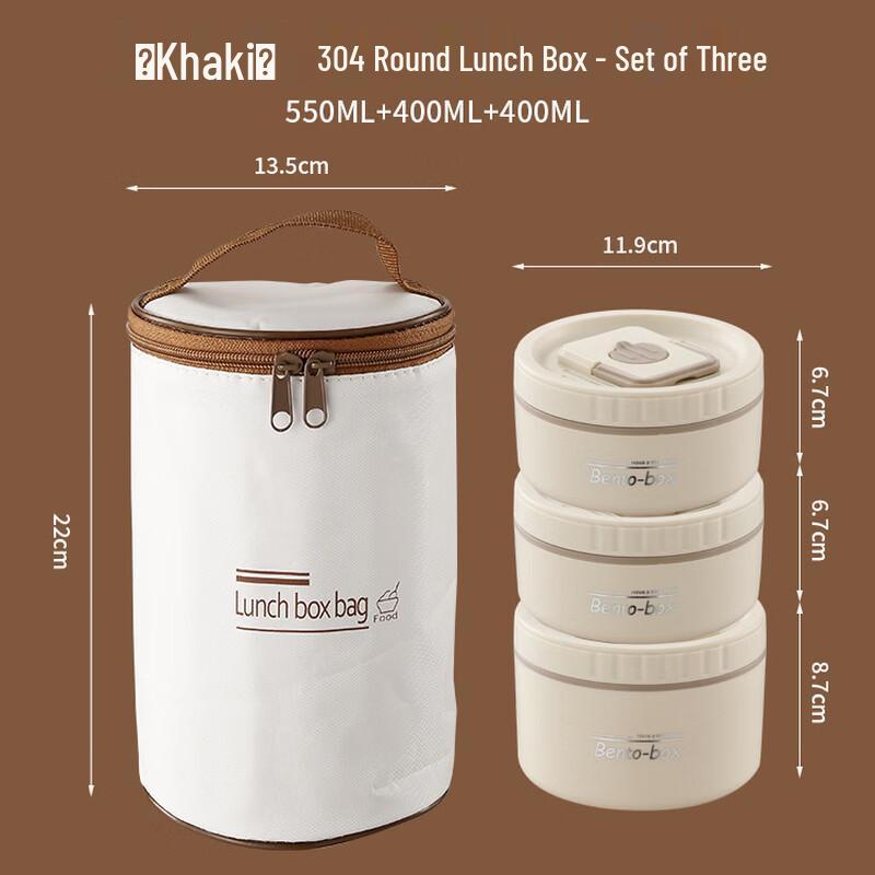 Ru Han 304 Stainless Steel Insulated Portable Lunch Box