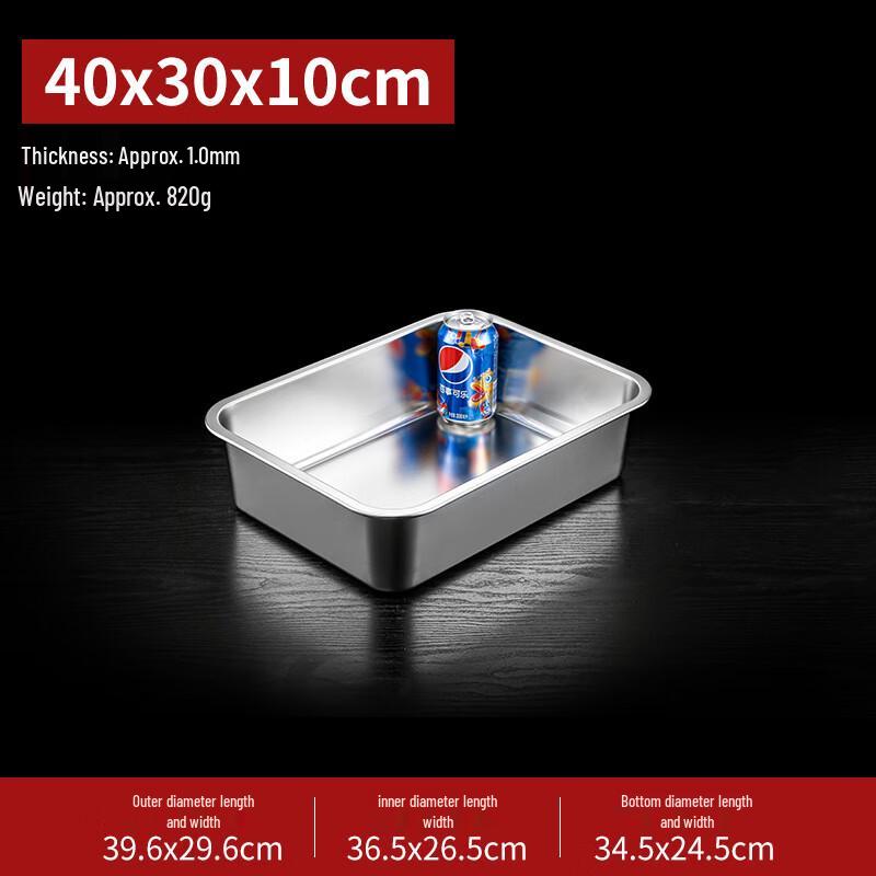 Zebian 304 Stainless Steel Deep Rectangular Food Container with Lid