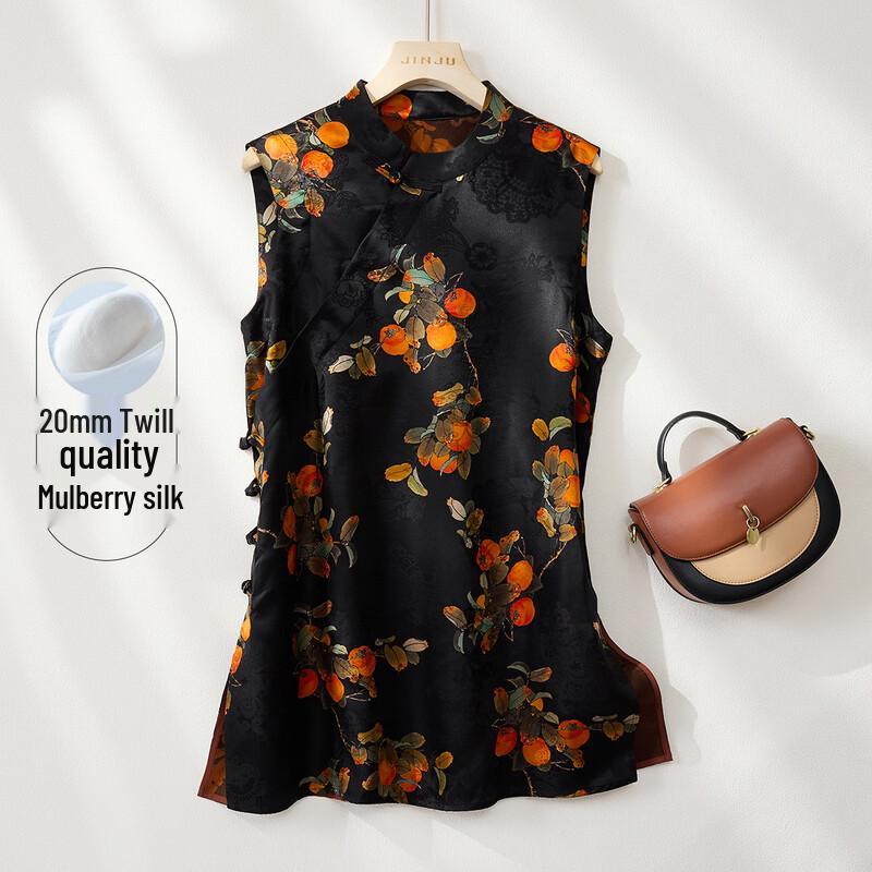 New Chinese Style Silk Blend Vest Top XL