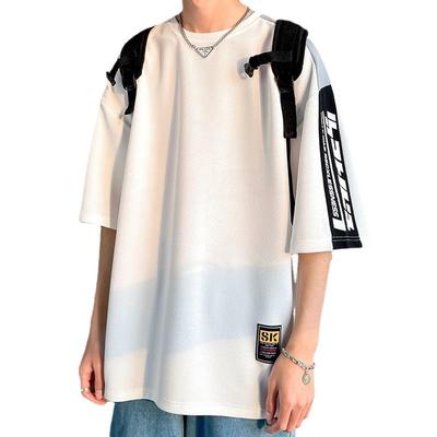 Herren Sommer Kurzarm T-Shirt Lässiges lockeres Halbarm T-Shirt