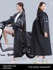 Regenmantel Damen Lang Ganzkörper Regendicht Einteiler Outdoor Elektrisches Motorrad Einzelner Erwachsener Regendichte Kleidung Poncho