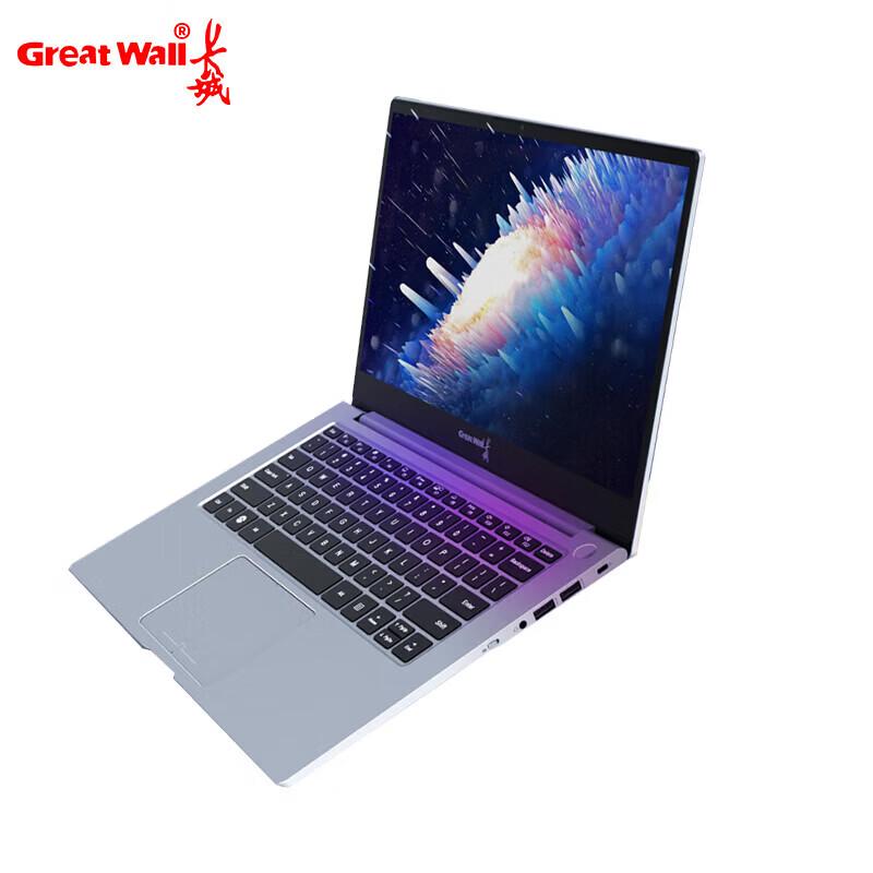 Great Wall ZN140A2 Phytium D2000 Laptop (CN Version)