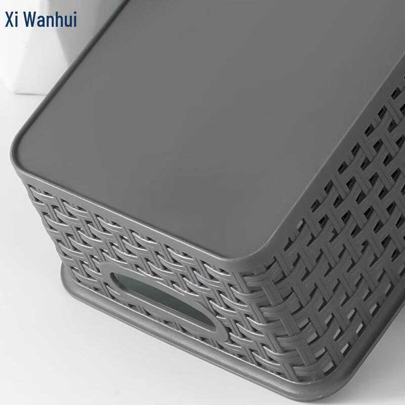 Plaid Woven Desktop Storage Basket