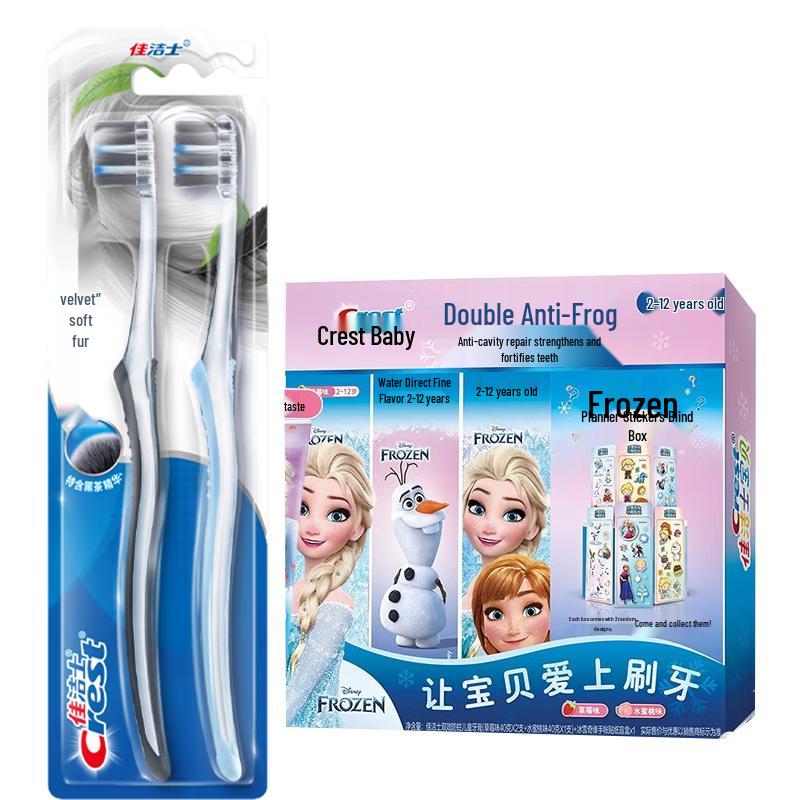 Crest Oral Care Family Gift Set