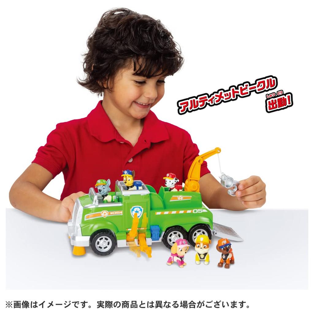 Paw Patrol Ultimate Rettungsfahrzeug Rocky Ultimate Cruiser Unisex