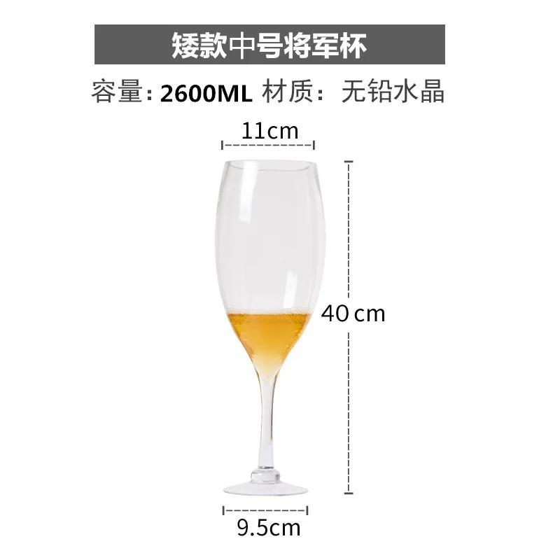 Whiskey Mug Wine Glass Wedding Toast Glasses Drinkware Beer Mugs Cocktail Wineglass Cup Elegant Goblet Whisky Borosilicate Bar