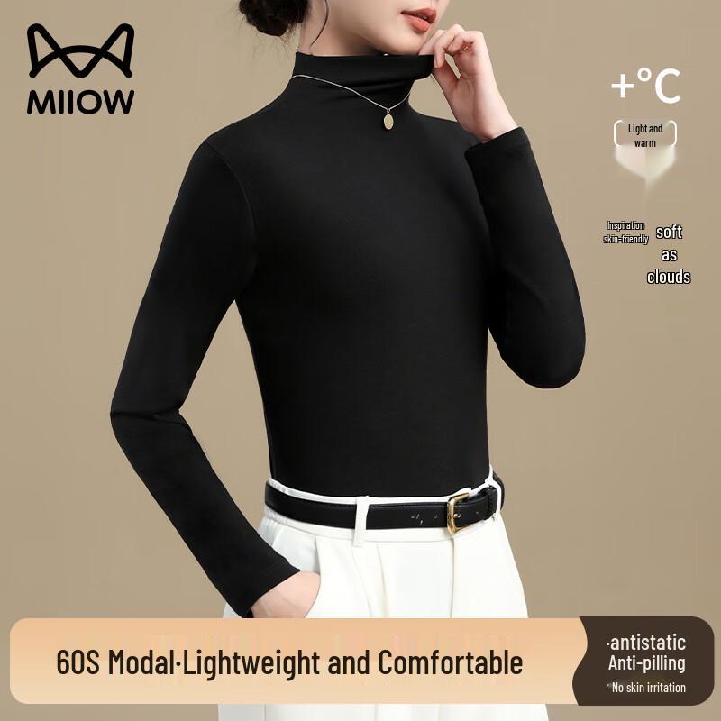 

Женский модальный топ-базовый слой с воротником-стойкой MaoRen 60-х годов L (90-130 jin)