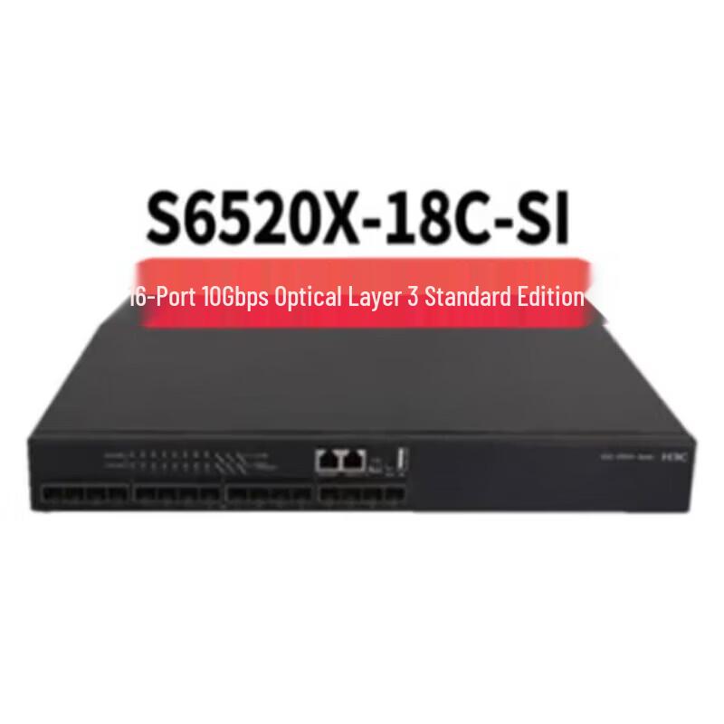 

H3C S6520X-18C-SI L3 Ethernet Switch