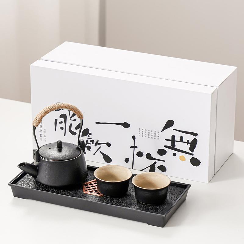 Kung Fu Tea Set Home One Pot Two Cups Tea Plate Small Ceramic Teapot Teacups Hotel Personal Small Sets Traveling
