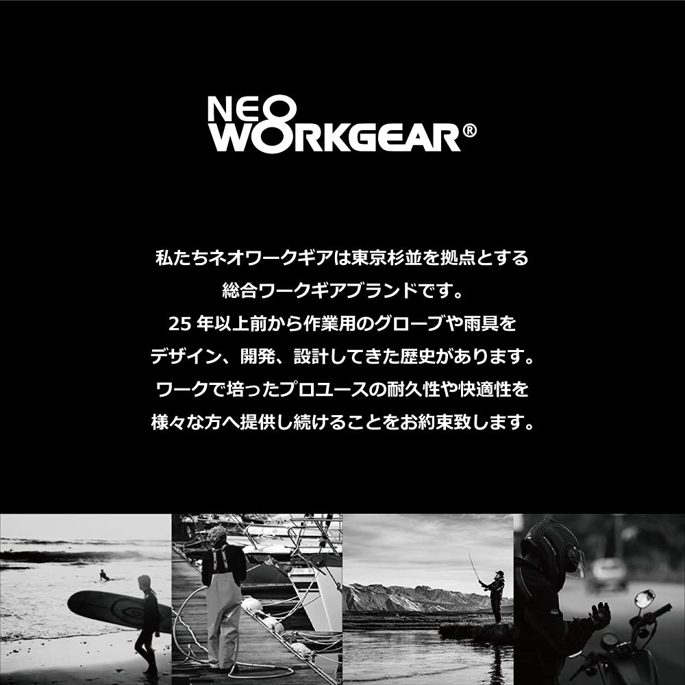 Cushion Knee Pad GY CK-6301