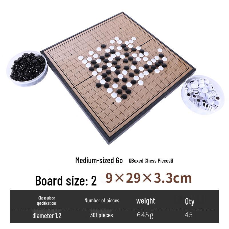 Magnetic Folding Go Game Set