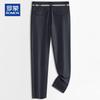 ROMON Men's Lightweight High-Stretch Straight-Leg Casual Pants
