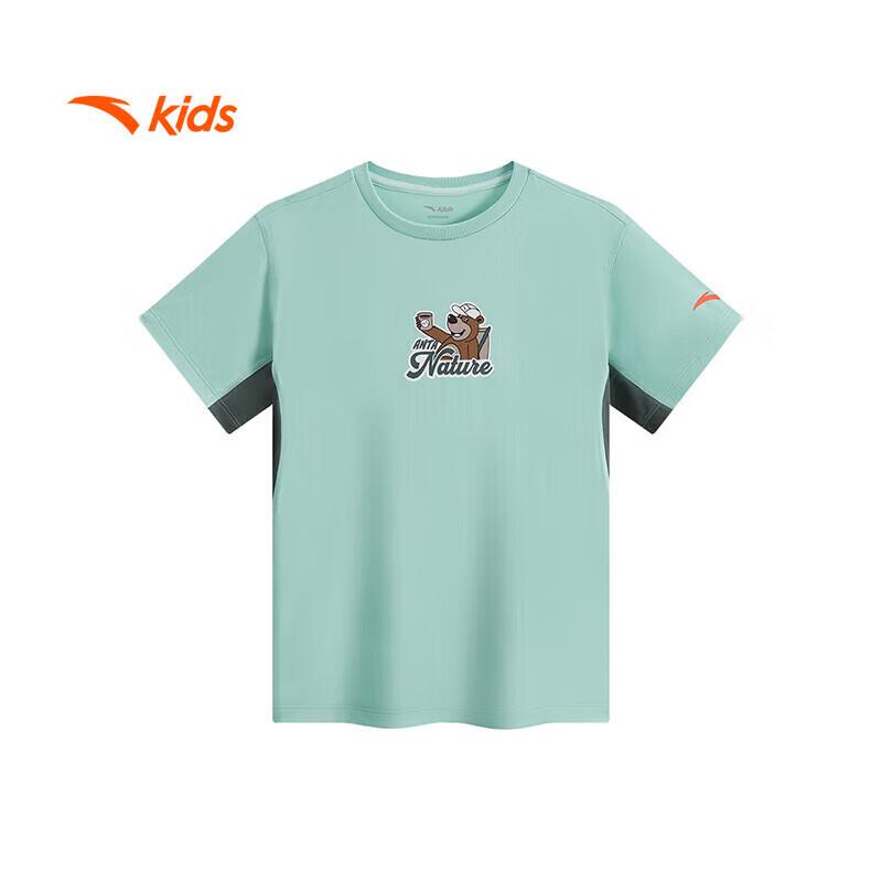 Anta Kids' Boys' Breathable Round Neck T-Shirt
