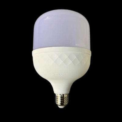 Lampade LED – Lampadine e tubi LED