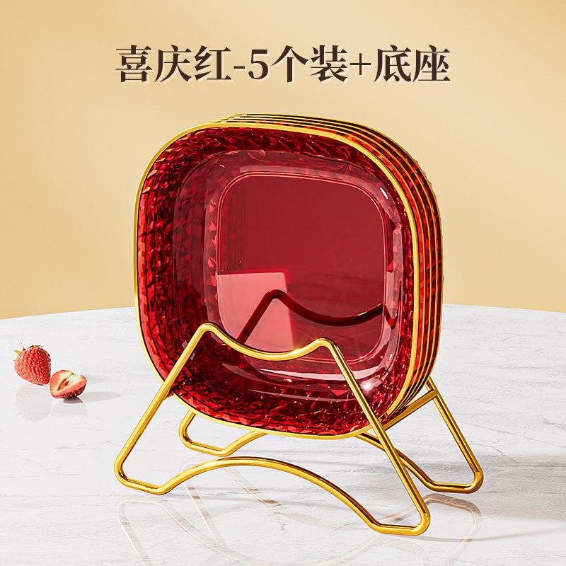 Spit Bone Plate Household Food Grade Snack Plate Fruit Plate Light Luxury Dining Table Garbage Residue Plate High-Grade Small Plate Plate