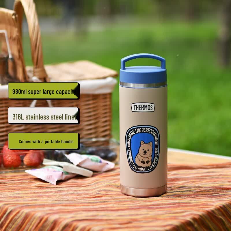 

THERMOS 980ml Retro Trendy Vacuum Insulated Stainless Steel Bottle