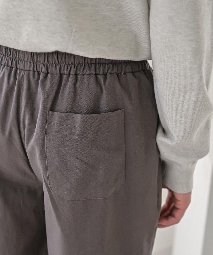 Jikeulib Elastic Waist Pintuck Semi-Wide Cotton Pants