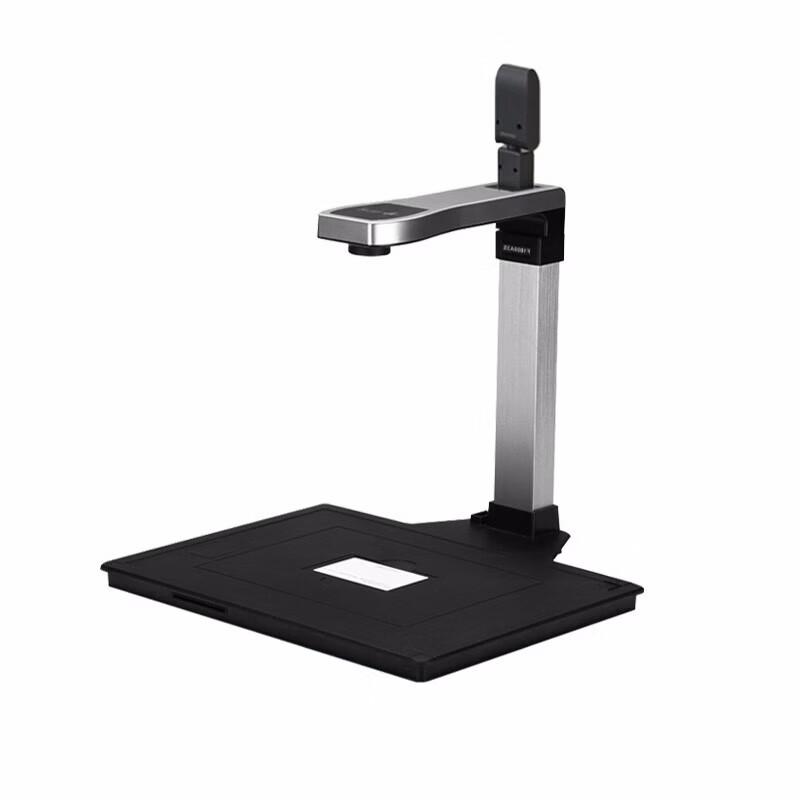 F1000A3S A3 High-Speed Dual-Camera Document Scanner CN Plug (adapter Included)