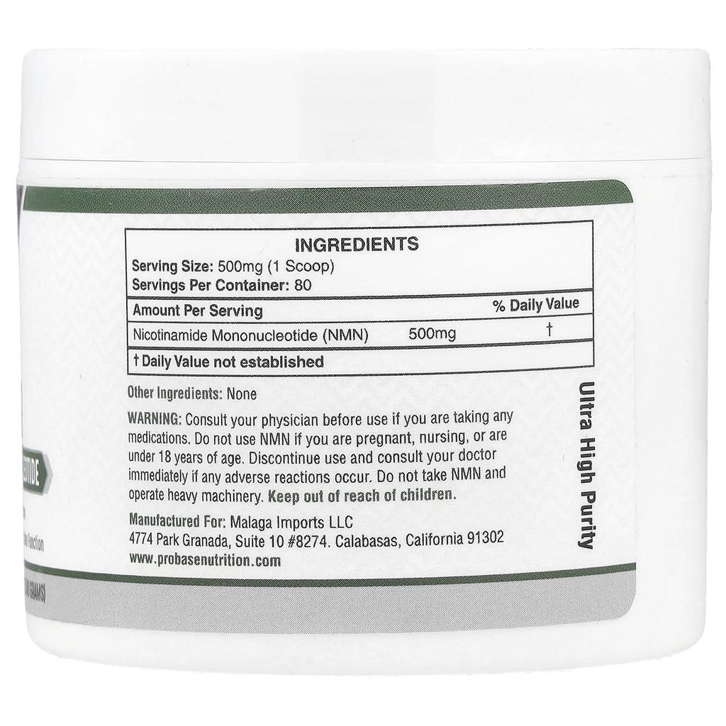 Nmn Powder, 40G(1.4Oz)