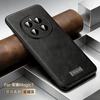 Skin-friendly Cowhide Leather Moblie Phone Case for Huawei Honor Magic 8 Pro Magic7 6 5pro Camera Lens Protection PC + TPU Cover