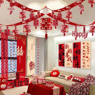 Akcesoria imprezowe – Akcesoria do organizacji imprez i wydarzeń