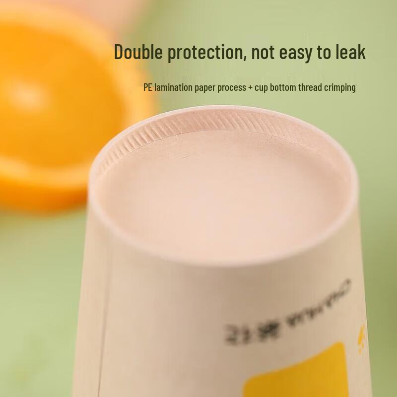 Camellia 225ml Large Disposable Paper Cups, 400 Count