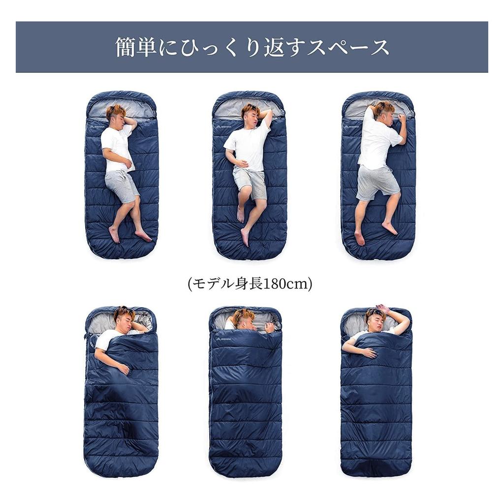 BISINNA Wide Sleeping Bag 100cm Width Envelope Type 2.5kg Washable Navy Blue