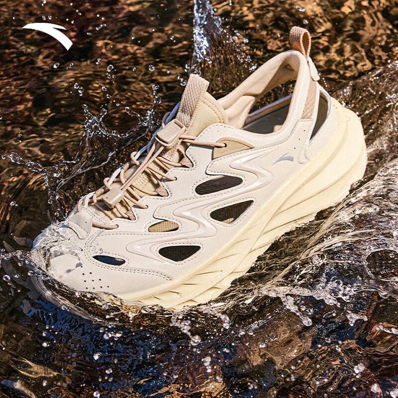 ANTA Men's Outdoor Summer Breathable Sandals