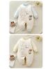 Regenbogenbär 7A Antibakterieller Baumwoll-gepolsterter Baby-Krabbel-Body 120g (Neugeborenes bis Kleinkind)