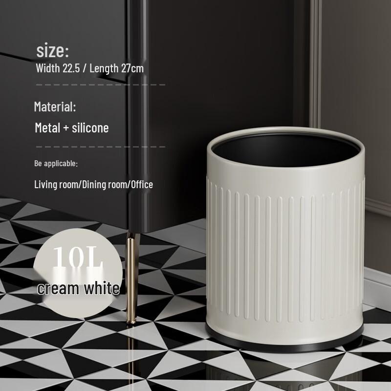 XuanYong Stainless Steel Lidless Double Layer Trash Can