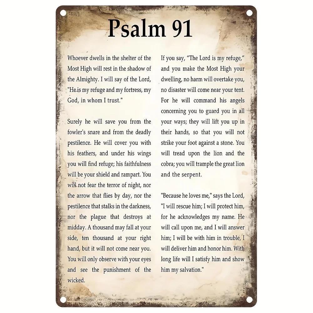 Vintage Metal Tin Poster Dear God Psalm Bible Metal Tin Signs Posters Plate Religious Home Decoration for Cafe Clubs Home Church