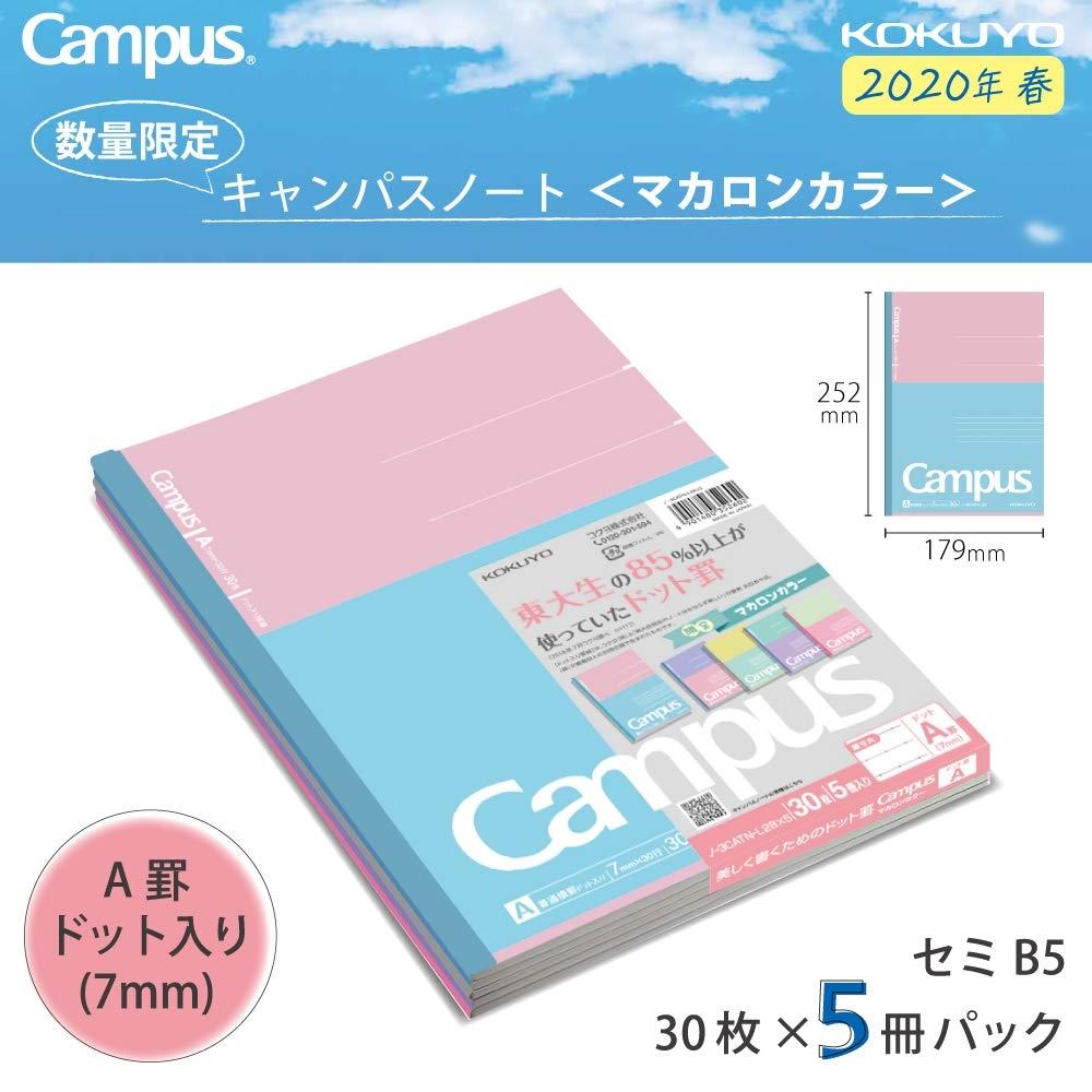 KOKUYO Note Campus Note Limited B5 5-Book Pack Dot Ruled A Ruled Macaron Color No-3CATN-L28X5