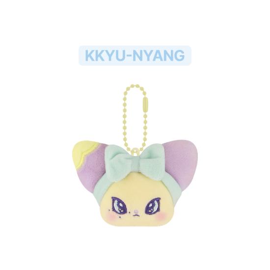 NMIXX MIXXFFY Face Key Ring