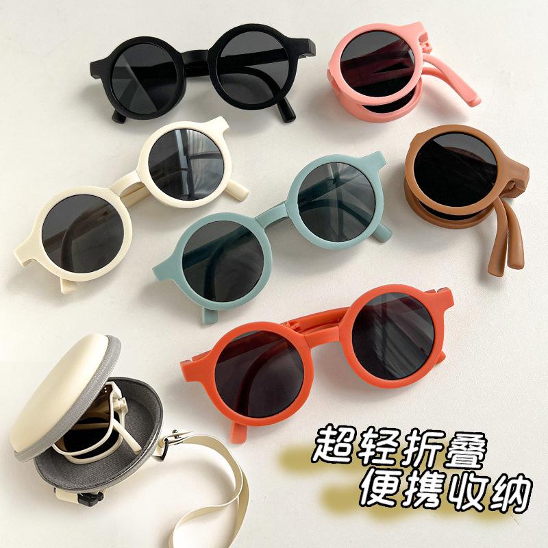 Children'S Sunglasses Sun Protection Foldable Boys And Girls Sunglasses Boys Summer Baby Little Girl Glasses