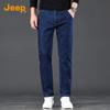 JEEP Men's Loose Straight-Leg Micro-Elastic Jeans
