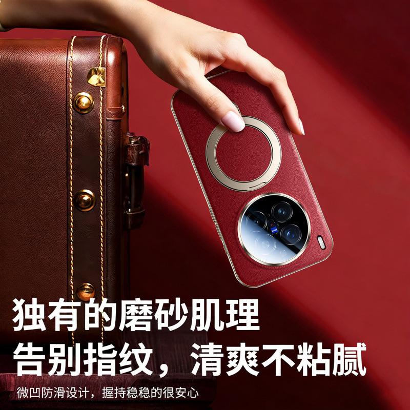 Applicable to vivoX111 mobile phone case vivox111pro new leather lens all-inclusive anti-drop premium leather