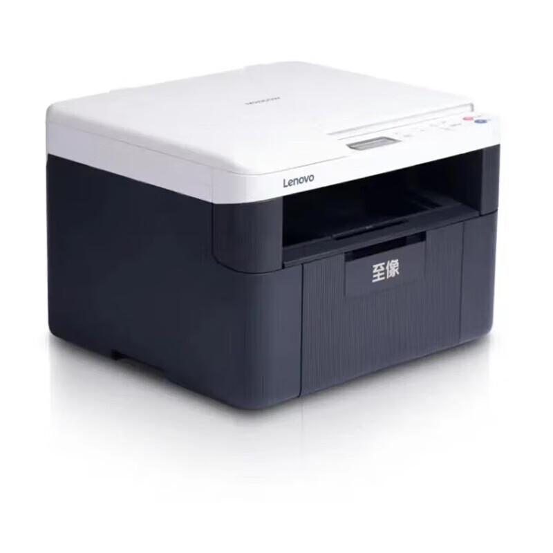 Lenovo M2000W A4 Black & White Laser 3-in-1 Printer CN plug (adapter included)