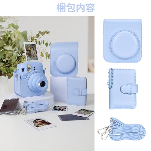 HIYQIN Instax Mini 12 Case, Fujifilm Instax Mini 12 Case with 28-Photo Album, 2-Piece Set, Instax Mini 12 Camera Case with Shoulder Strap, PU Leather