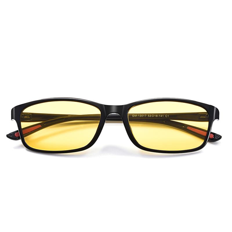 

Очки в ретро-квадратной оправе, очки для вождения с ночным видением, очки для близорукости для дневного и ночного зрения, очки высокой четкости для мужчин и женщин -4.0