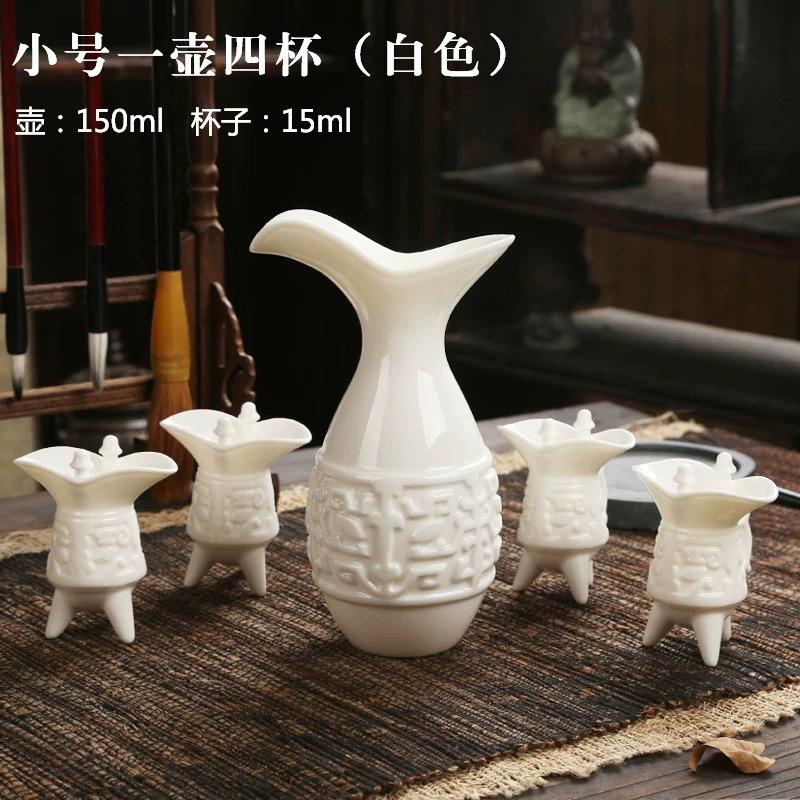 

A Full Set of Baijiu Cup Wine Dispenser Set Creative Gift Box High-end Wine Set Chinese Jug Wine Glass Ceramic Home Antique