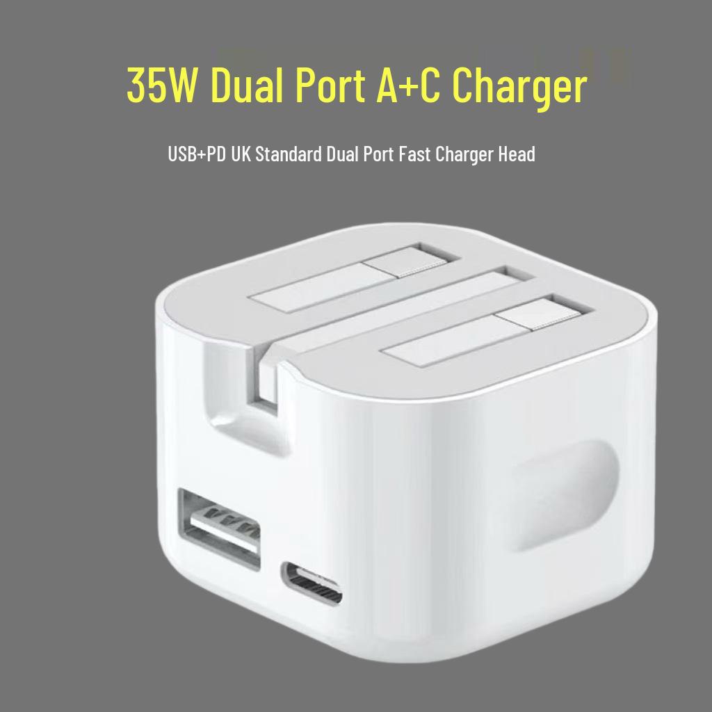 35W+C UK Dual Port Fast Charger: Compatible with Apple and Android, USB+PD Fast Charging