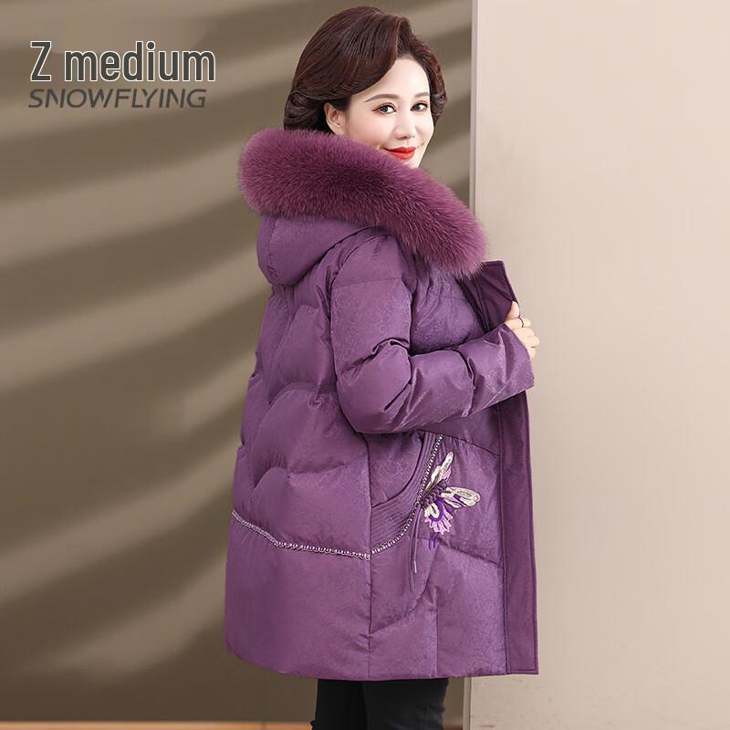 SNOWFLYING Women's Butterfly Embroidered Down Jacket with Fox Fur Collar