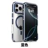 Magnetic Clear Heat Dissipation Shockproof Case IPhone 17 Pro Max 16 15 14 13 12