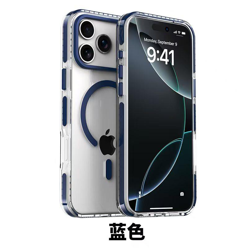 Magnetic Clear Heat Dissipation Shockproof Case IPhone 17 Pro Max 16 15 14 13 12