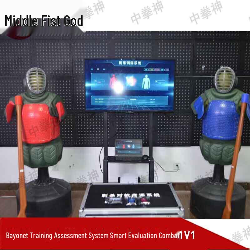 Intelligent Martial Arts Combat Training System
