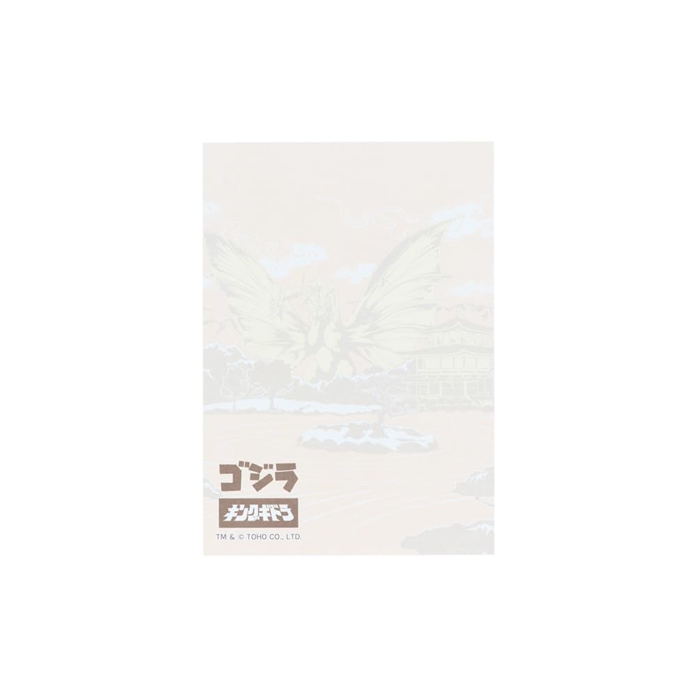 Stationery Godzilla Memo Japanese Art S2847990 Sun-Star Set, Y,