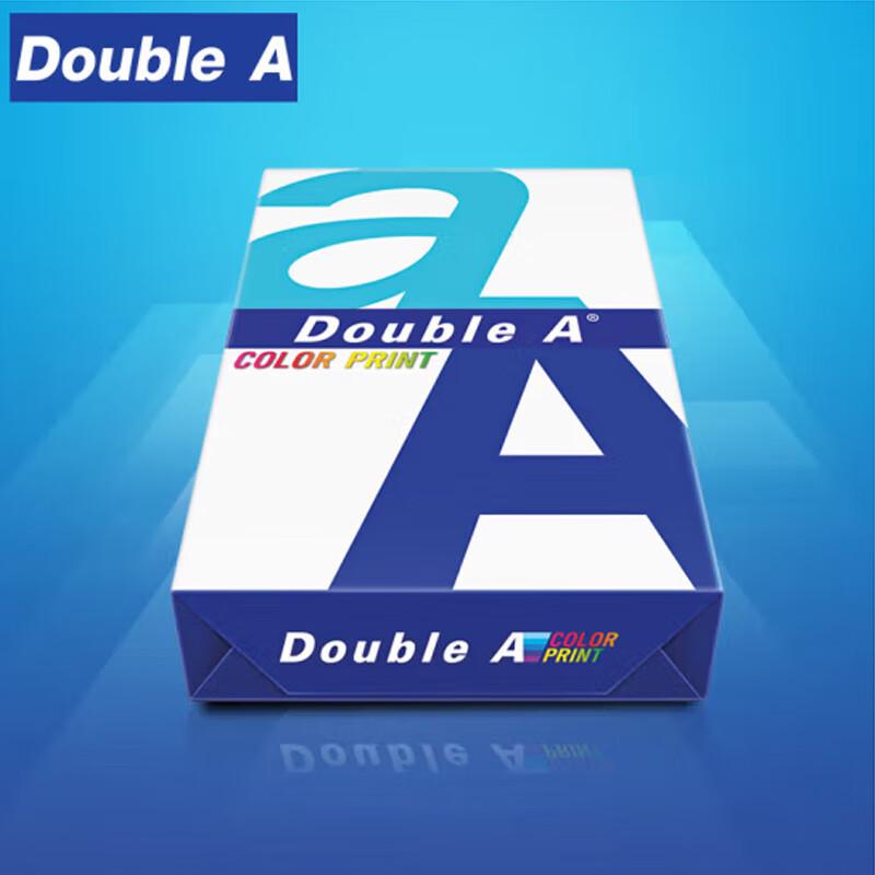 Double A A4 Multifunction Paper