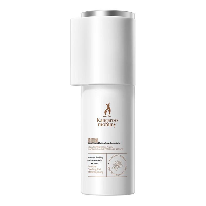 Kanguru Mama Alpine Edelweiss Soothing Repair Facial Essence