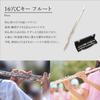 Flute Set for Made of White For Introductory 16 C Flute Performance Manual Included Beginners, Students, Copper, Practice, Set, Holes, Key, (Japanese)